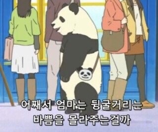 보름 이미지