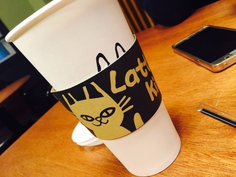 킹사이즈커피 이미지