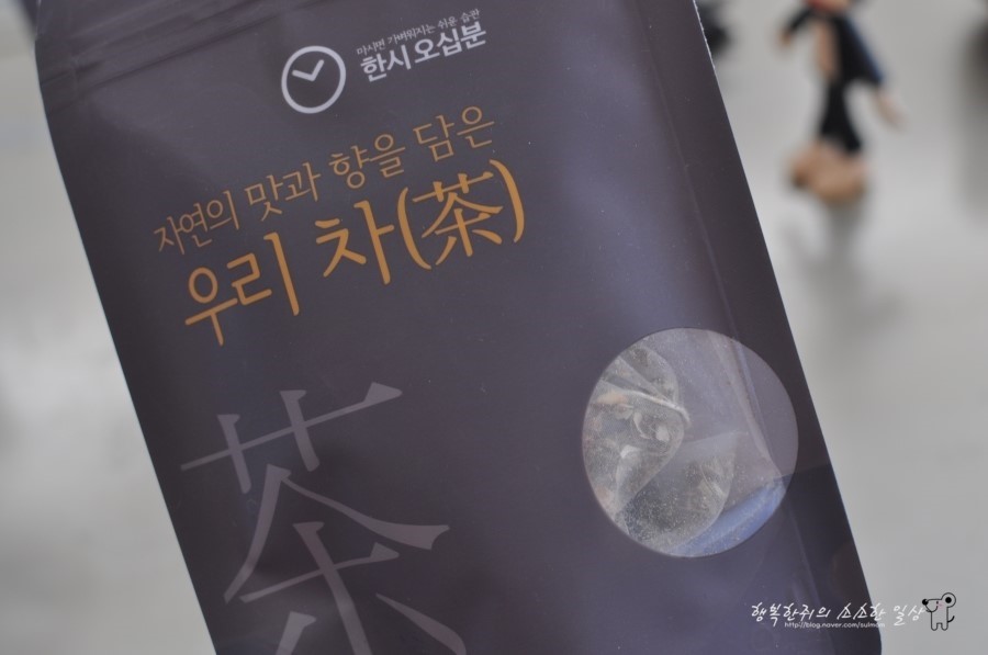 (주)올곧은컴퍼니 이미지