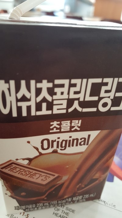 오늘은라면 이미지