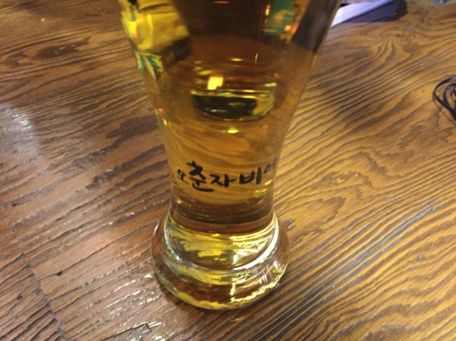 춘자와 한잔 이미지