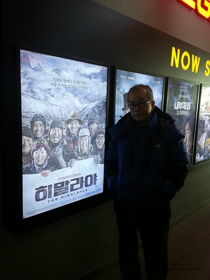 ００７당구장 이미지