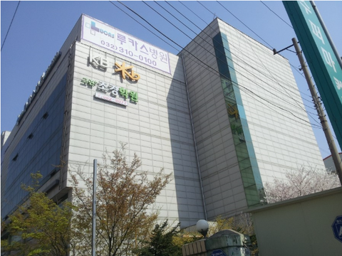 가원조경 이미지
