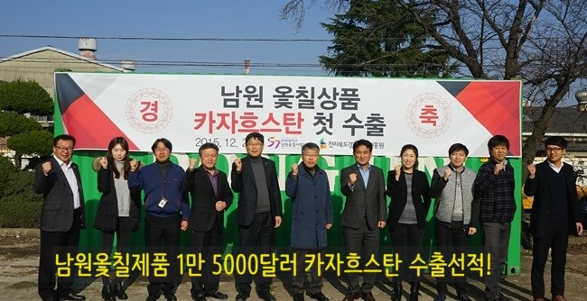 (주)하이솔 이미지