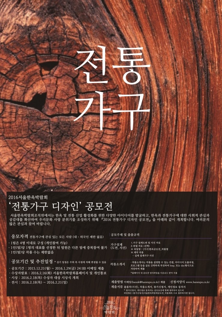 (주)서울축산 이미지
