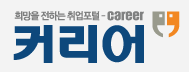 케이제이정보 이미지