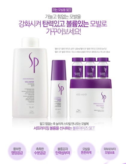 에이치스타일헤어살롱 이미지