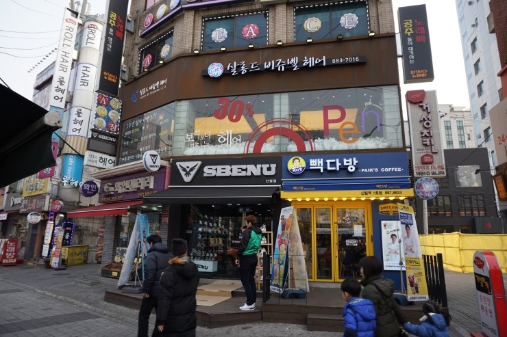 비쥬헤어갤러리 이미지