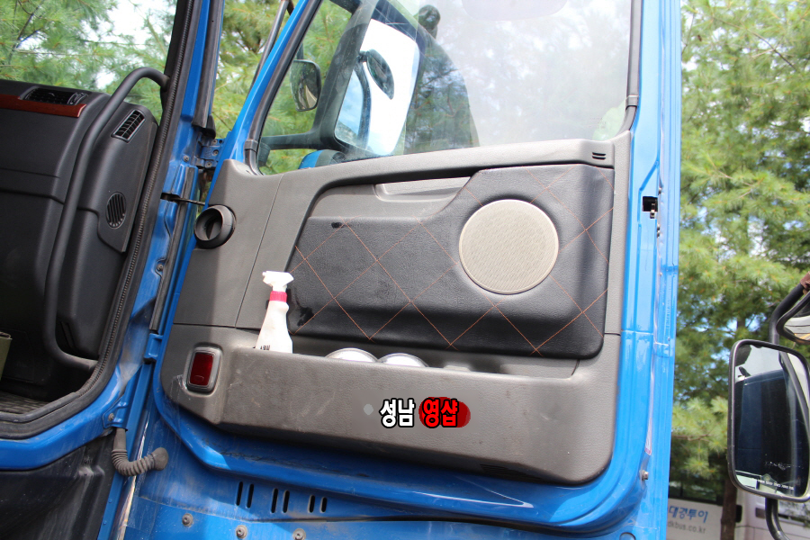 영샵 이미지