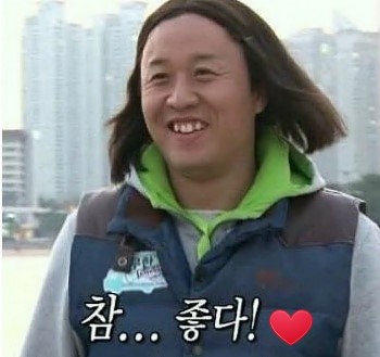프레쉬과일 이미지