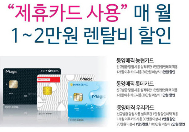 정*수 이미지