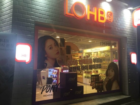 아임네일 이미지