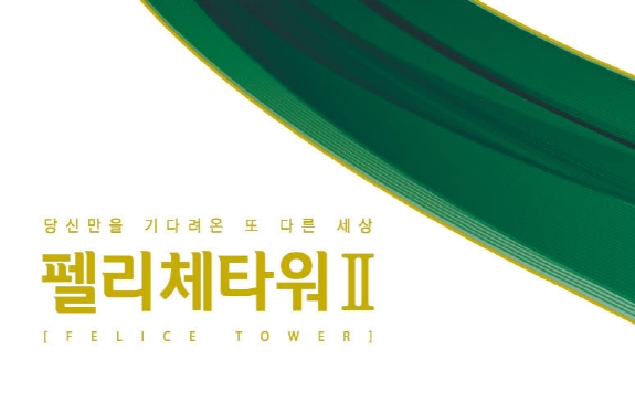 세종조세연구소 이미지