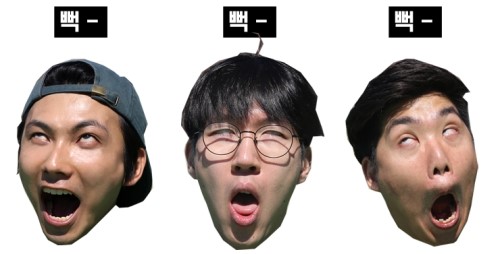 신토불이축산물 이미지