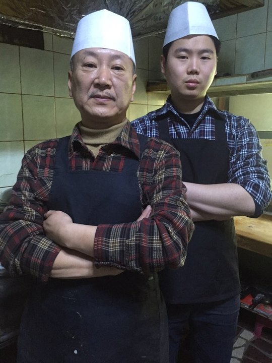 산둥만두 이미지