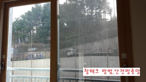 삼한테크 이미지