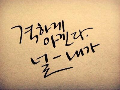 단하 이미지