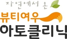여우마사지 이미지