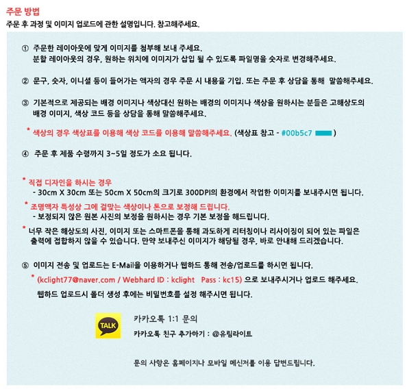 유림문구 이미지