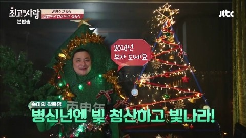 고기아울렛 이미지