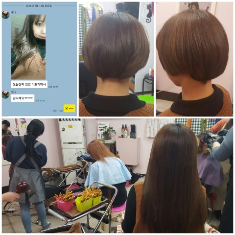 대경붙임머리 이미지