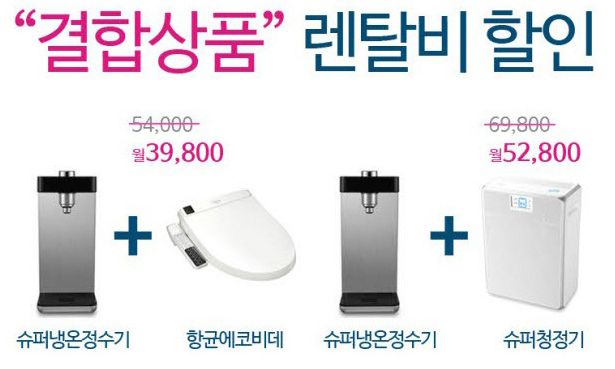 정*수 이미지
