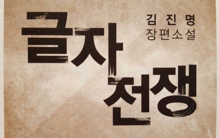 (주)새움 이미지