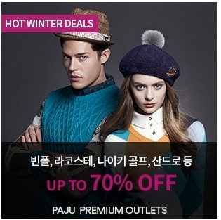 코모도스퀘어파주 이미지