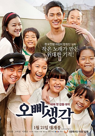 용연기학원 이미지
