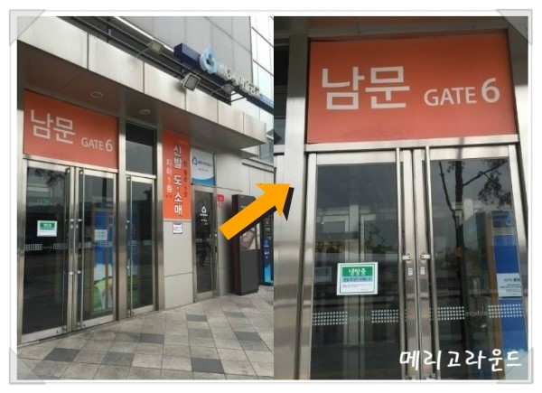 여기루와 이미지