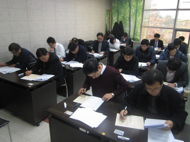 한국교육과정평가협회 이미지