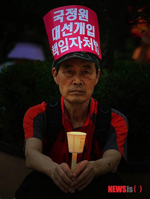 칸트의시간 이미지