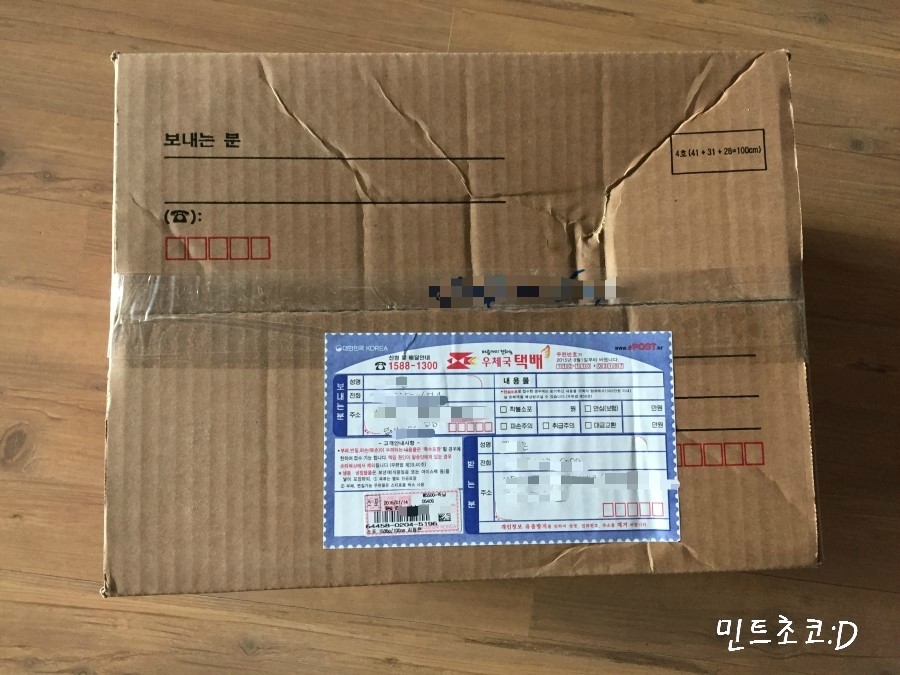 수니아트 이미지