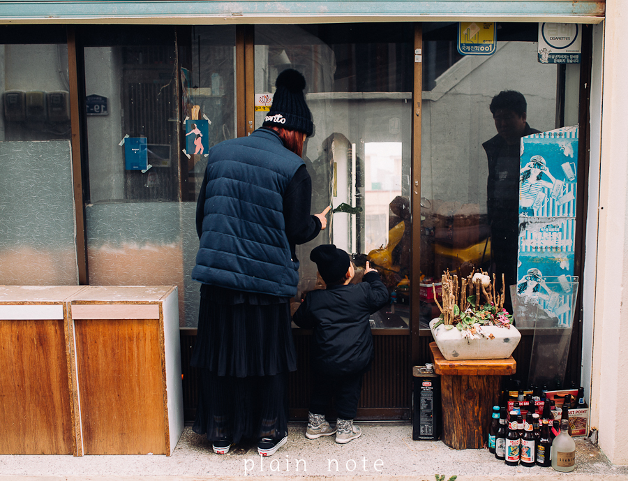 백화식당 이미지