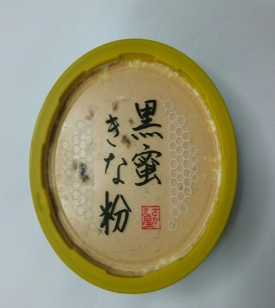 오늘의간식 이미지