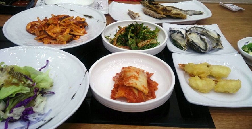 감탄아름 이미지