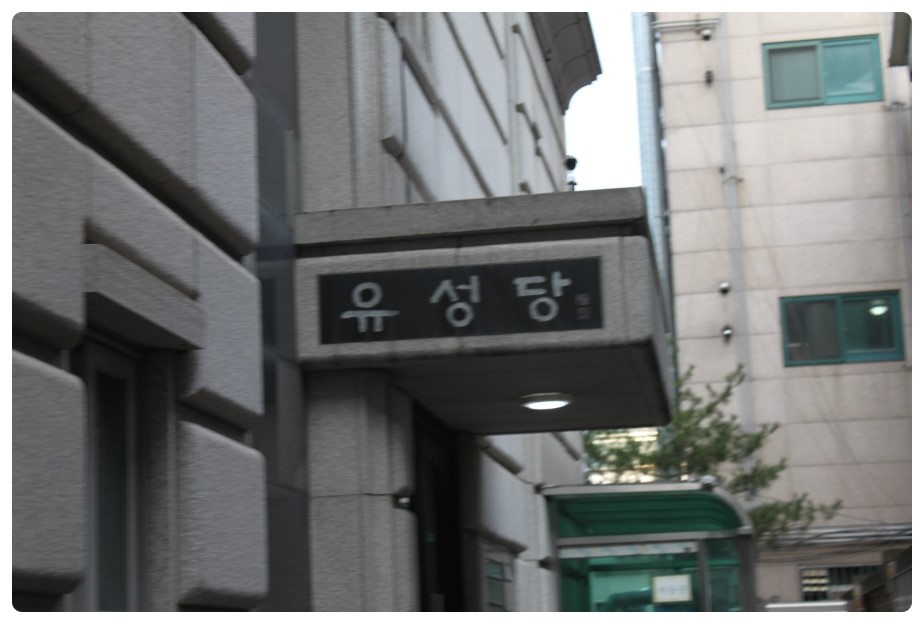 벨로뜨 이미지