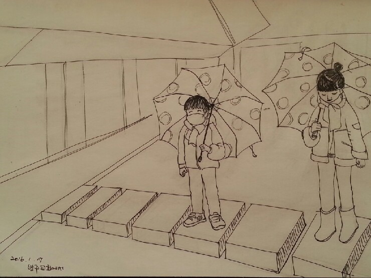 방주국수 이미지