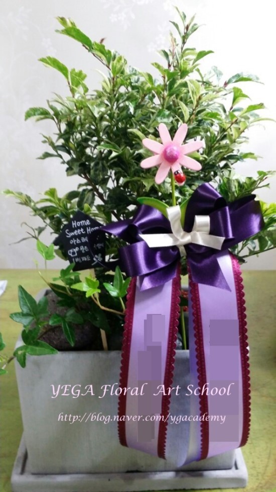 예가꽃예술원 이미지