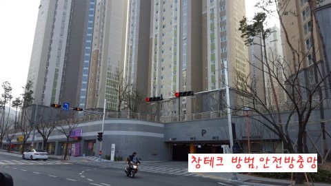 삼한테크 이미지