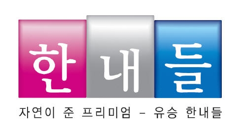 유승건설 이미지