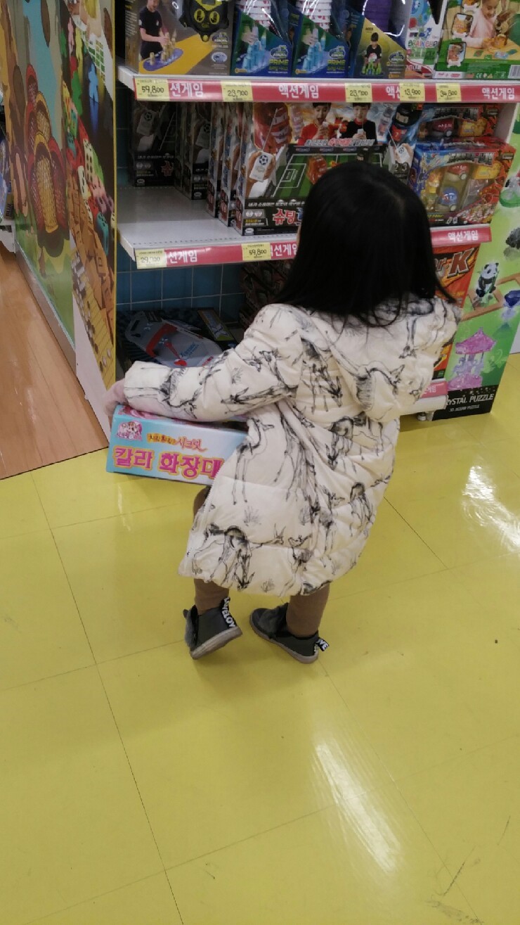 서울주니어스치과 이미지