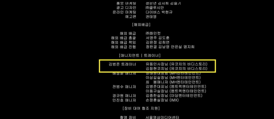 (유)범준 이미지