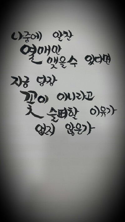 샬로미 이미지