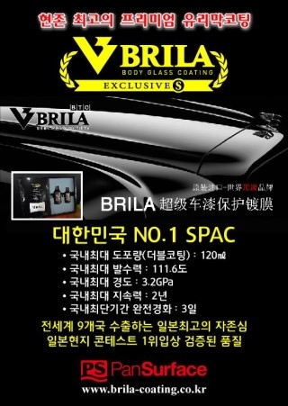광일마연 이미지