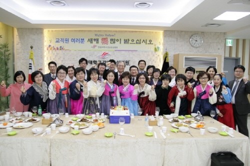 한림대학교교직원식당 이미지