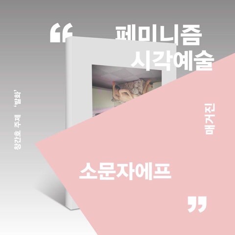 시.에프 이미지