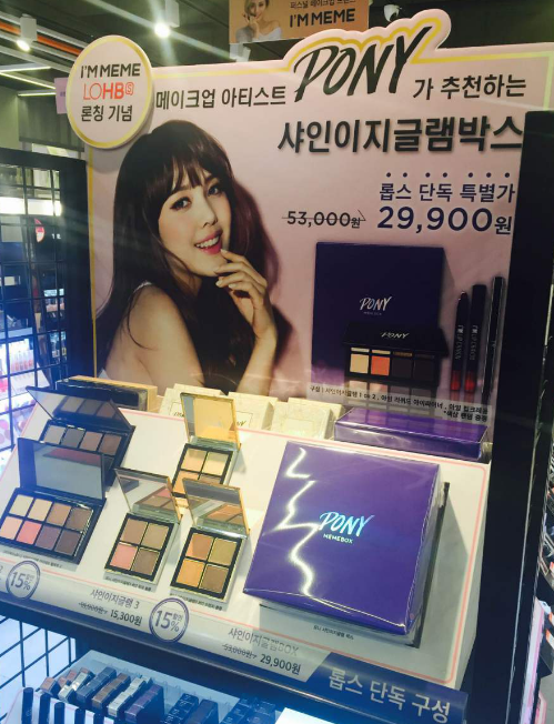 미미네일 이미지
