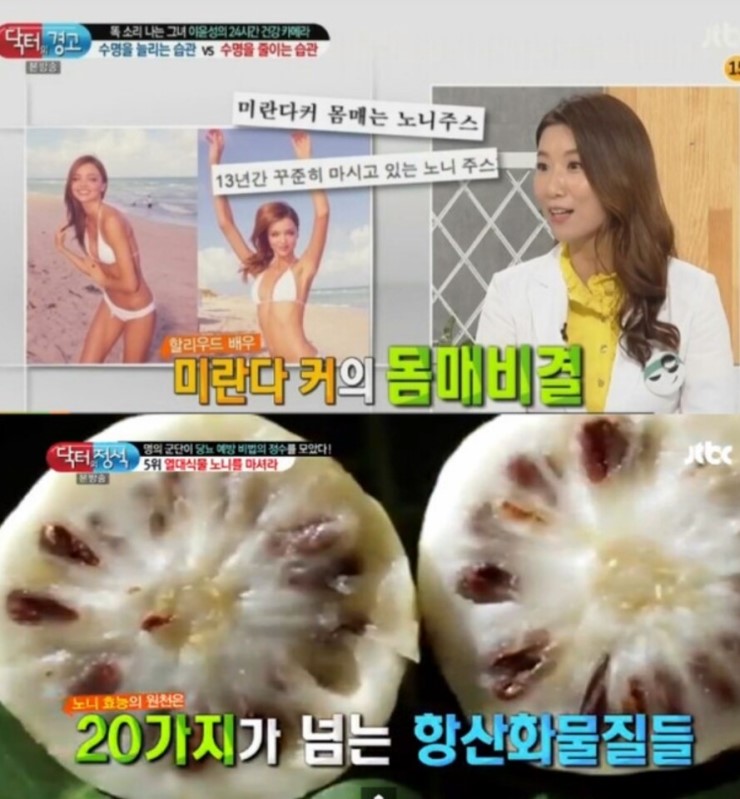 슈아브 이미지