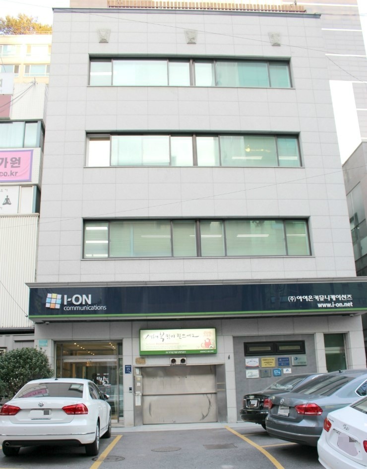 거인커뮤니케이션즈 이미지